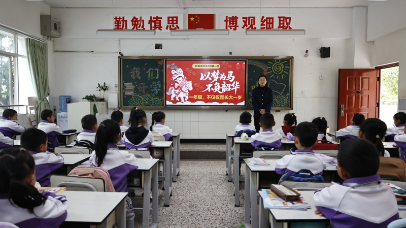 图片7.png